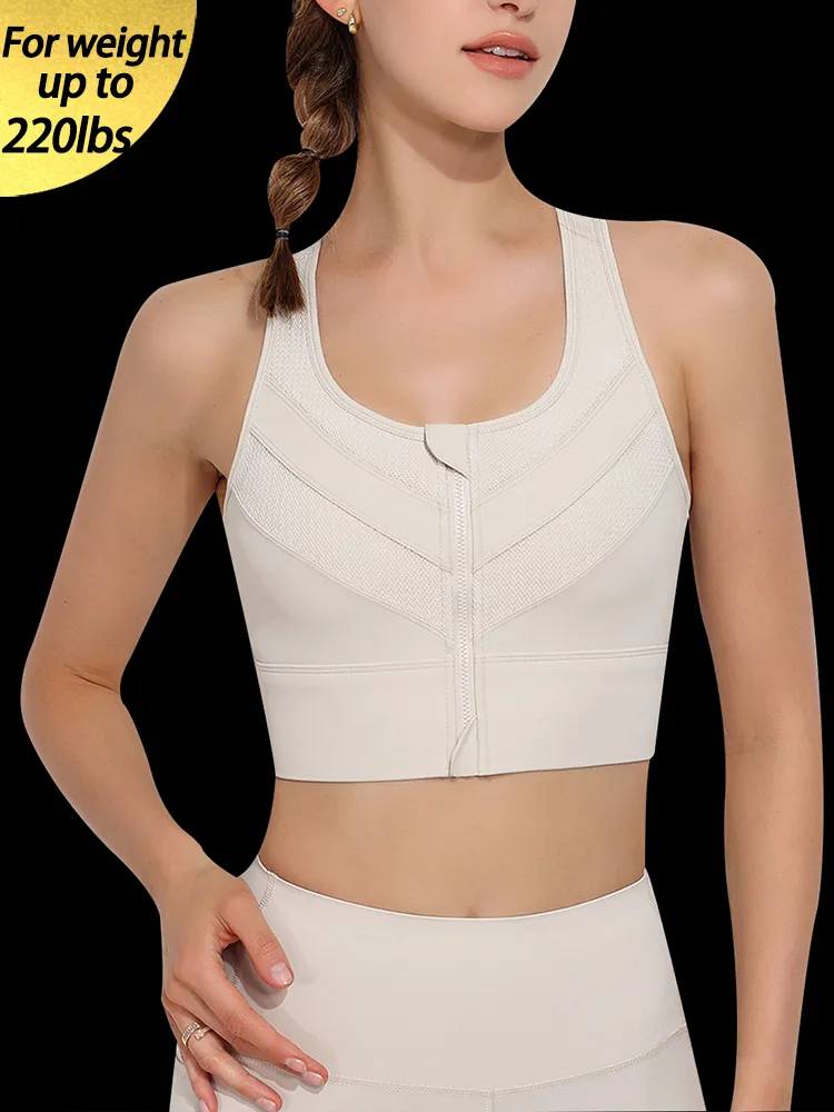 Breathable Fixed Padded Front Zipper Shockproof Sports Bra